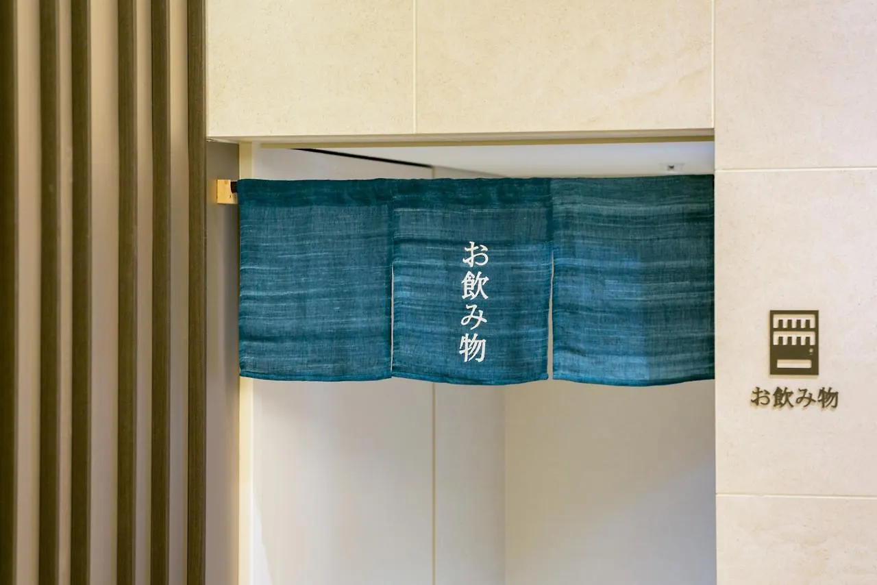 Ryokan Hakone Ashinoko Hanaori